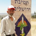 יום הזיכרון דמנציה ואלצהיימר