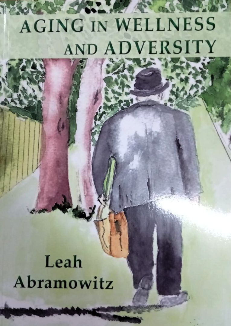 כריכת הספר AGING IN WELLNESS AND ADVERSITY